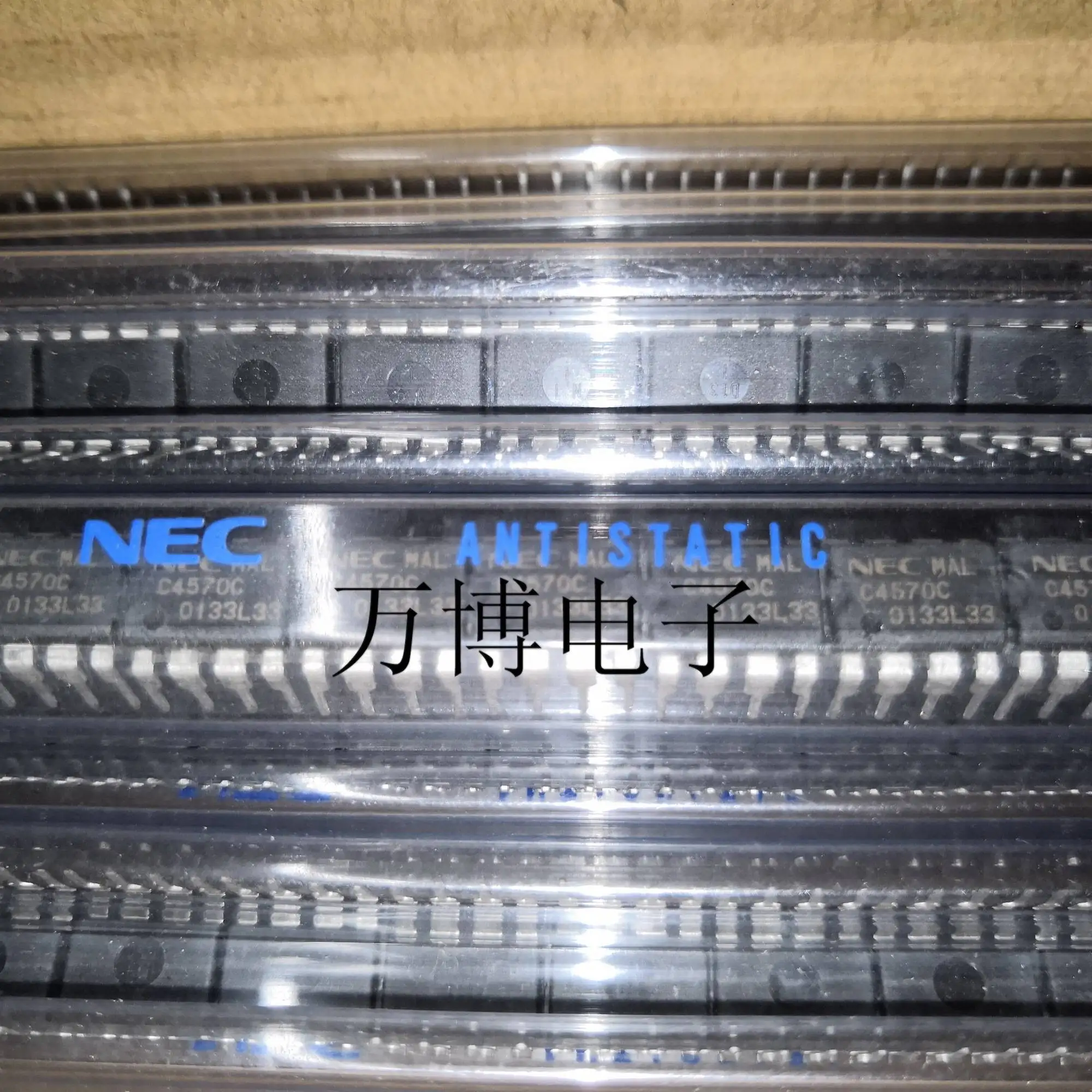 2 шт. NEC UPC4570C C4570 DIP-8 малошумный чип усилителя IC