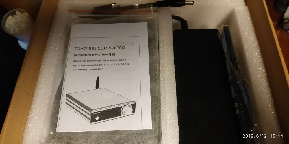 TDA7498E HIFI стерео усилитель высокой мощности многофункциональный декодер Bluetooth 5,0 усилитель для наушников