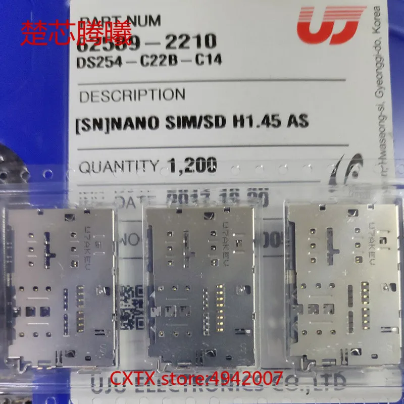 CHUXINTENGXI UJU DS254-C22B-C14 для SAMSUNG A9 A3, устройство для считывания sim-карт, разъем, держатель, слот, считыватель sim-карт SD