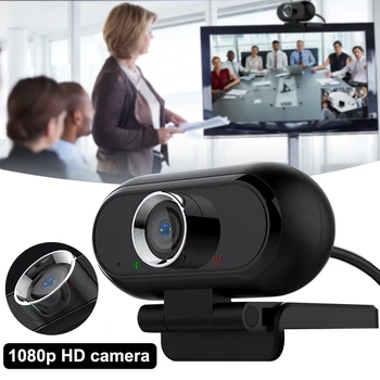 

Computer Webcam Drive Free Home Office HD 1080P Streaming Camera USB Connection Live Broadcast Built In Microphone PC Laptops