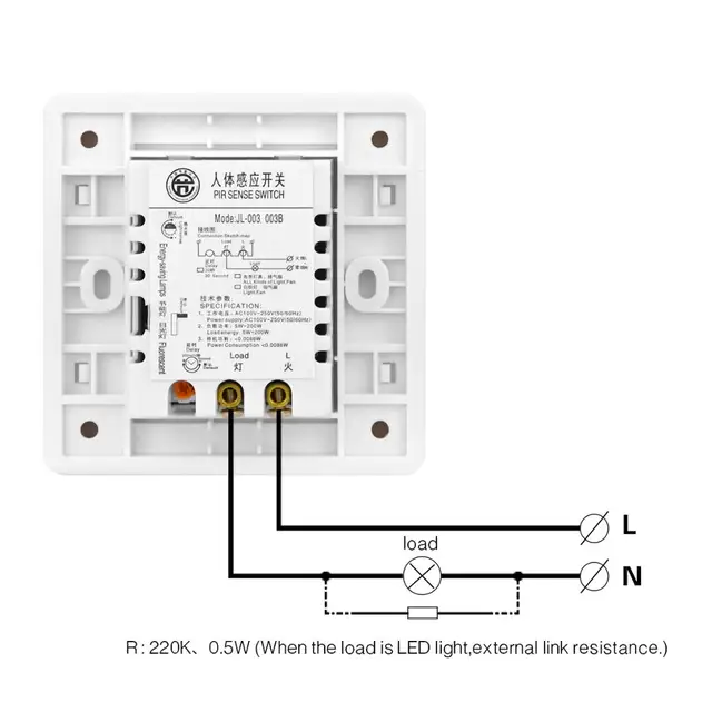 Smart PIR Motion Sensor Switch AC 110V - 240V Recessed Infrared Auto Control ON/Off Wall switch Human body induction Detector 6