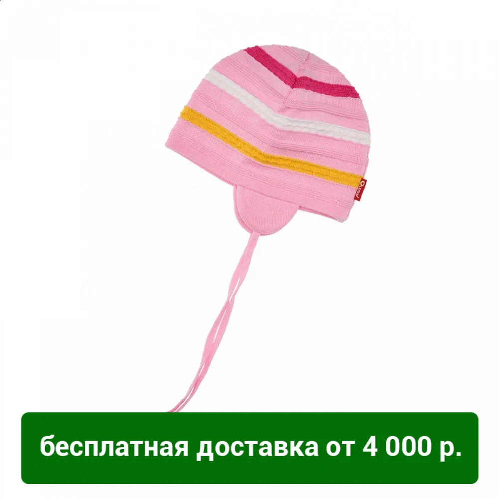 Шапка Oldos д/дев. &quotИсора&quot арт. 6 0 guz02|Шапки и кепки| |