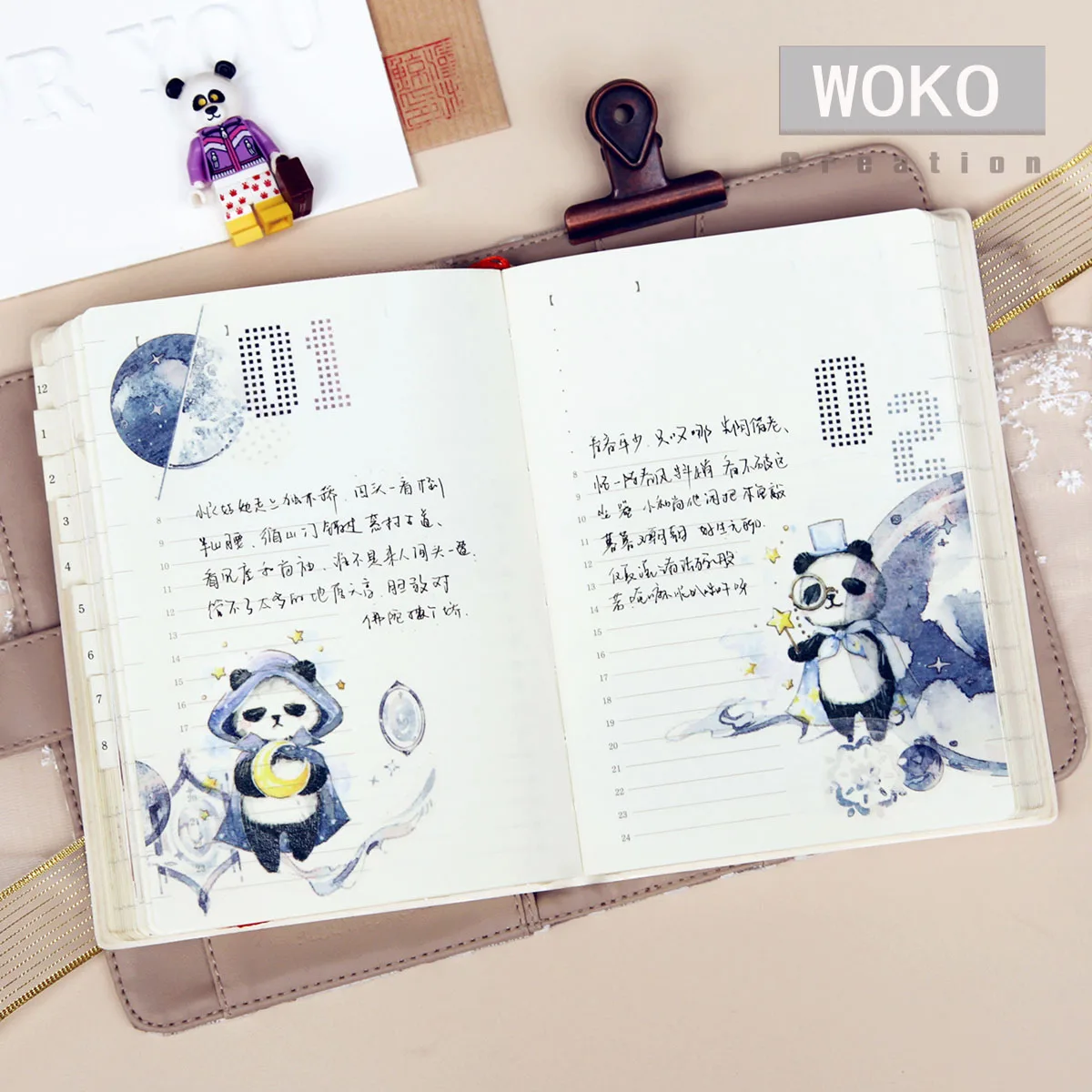 WOKO 6 см* 10 м Kawaii мультяшная панда коричневый медведь деко васи лента милые забавные Домашние животные милые животные маскирующая Лента Сделай Сам Скрапбукинг Эсколар