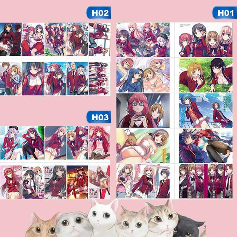 10 шт./партия Аниме класс элитных кристаллов StickersToys Kiyotaka игрушка наклейки на стену размер 86*54 мм