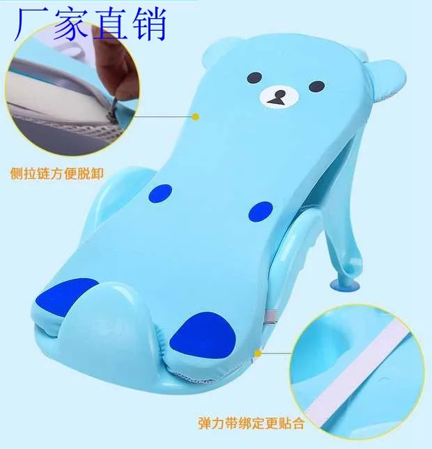 

Baby Shower Rack Sponge Mat Newborns Bathtub Stand-Sit Lie Anti-slip Bath String Bag