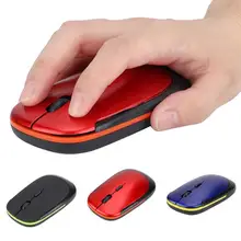 Игровая ультра-тонкая 2,4G 1200 dpi USB Беспроводная мышь эргономичное оптическое позиционирование мышь для ноутбука коврик для мыши