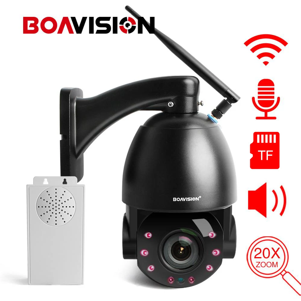 HD 1080P WIFI PTZ купольная IP камера наружная 20X оптическая зум Беспроводная CCTV
