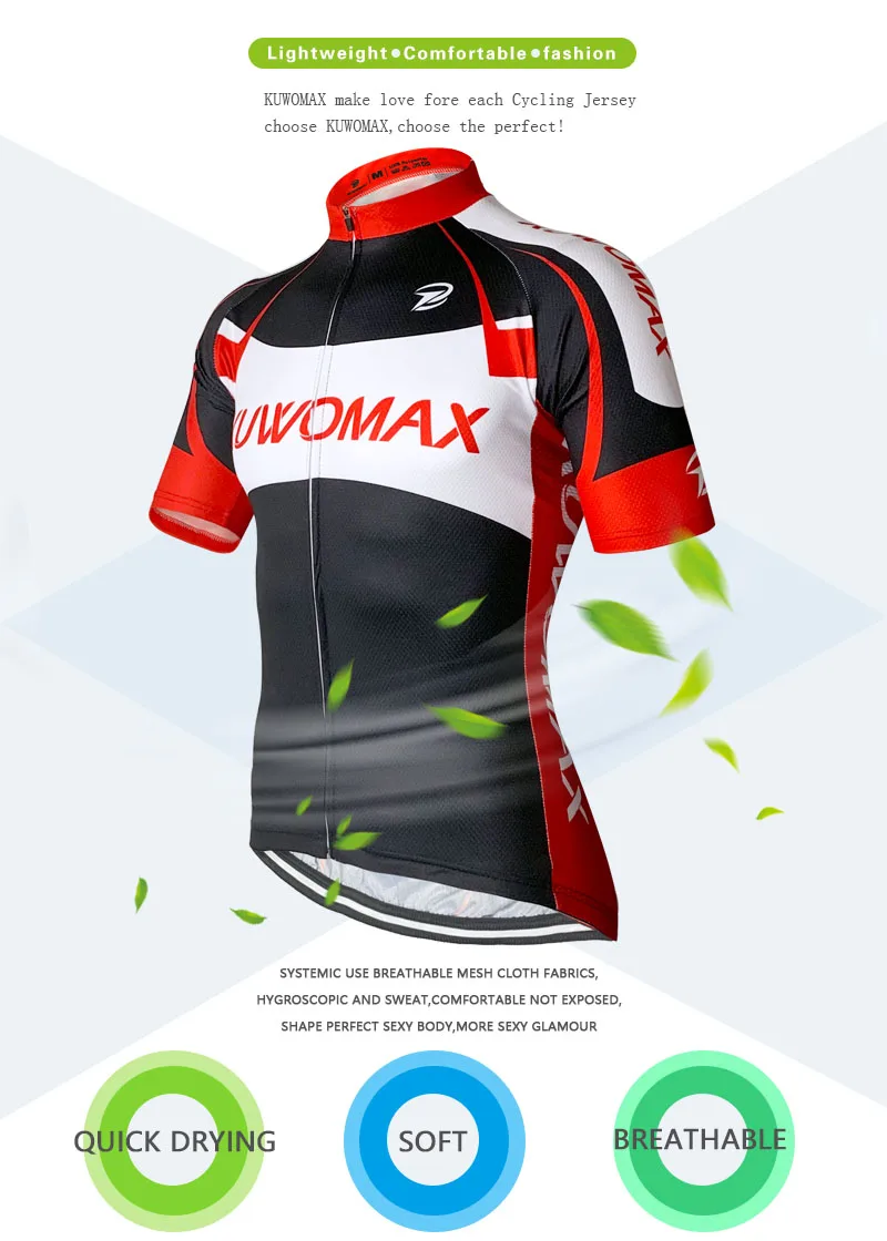 KUWOMAX комплект для велоспорта, быстросохнущий, короткий рукав, набор для велоспорта, Джерси, 9D подкладка, одежда, дышащий, набор для езды на велосипеде, одежда Ropa Ciclismo