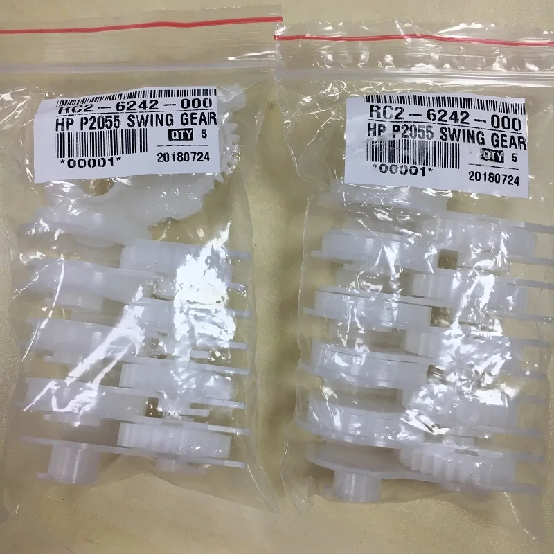 RC2-6242 P2055 Swing gear (1)