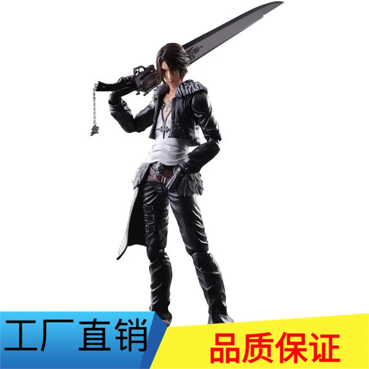 Диффузная отличная модель гаража комплект смены PA Final Fantasy 8 споров сквол гаражный комплект