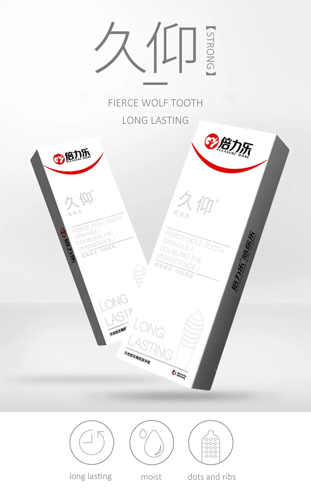 11785185786_2114946591