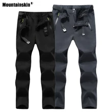Горные мужские и женские походные толстые штаны для спорта на открытом воздухе, ветрозащитные, для кемпинга, альпинизма, походов, лыжного спорта, Женские Брюки 6XL VA635