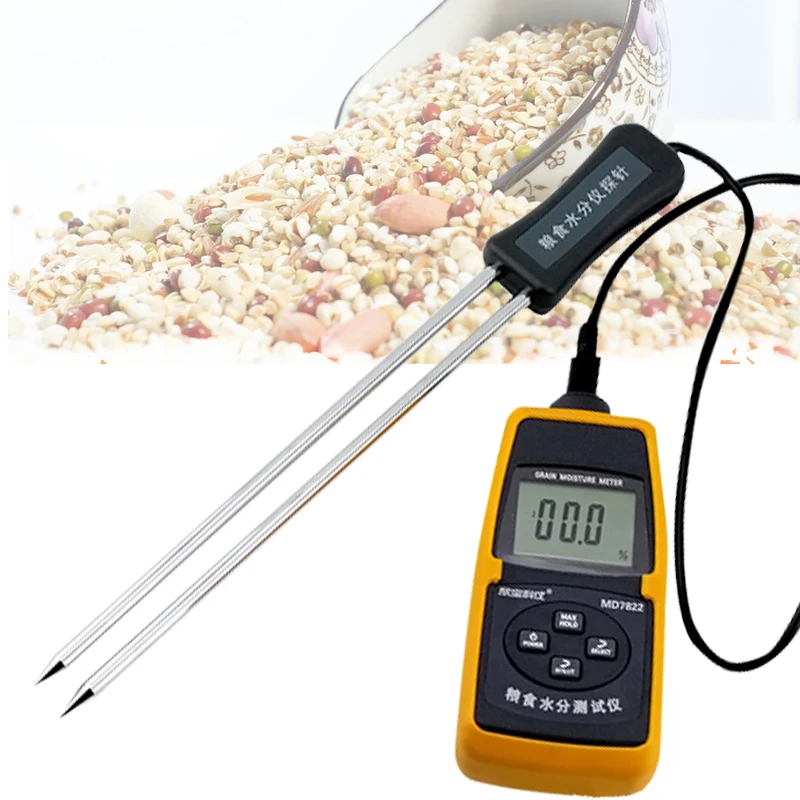 

MD7822 Digital Wheat Paddy Rice Corn Grain Moisture Meter Tester