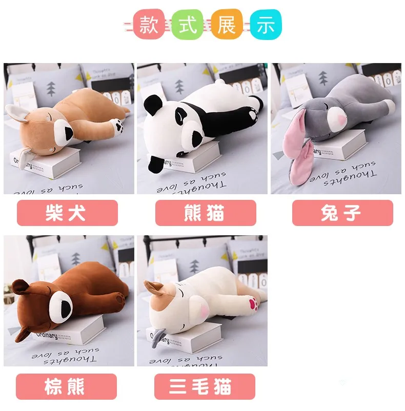 Хлопковая пижама для девочек с рисунками из мультфильмов pa zhen Милая длинная подушка для родителей и детей
