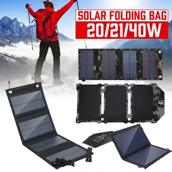 

40W Solar Panels Folding Waterproof Sun Power Solar Cells Charger 5V USB Output Devices Portable for Outdoor Camping Car