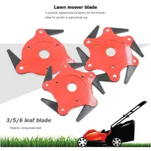 Garden Lawn Mower Blade Manganese Steel Easy Install High Hardness Sharper and More Durable Grass Trimmer Brush Cutter Head Garden Lawn Mower Blade Manganese Steel Easy Install High Hardness Sharper and More Durable Grass Trimmer Brush Cutter Head