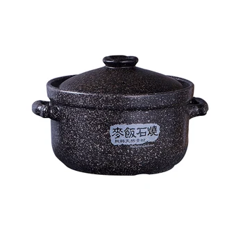

Gravel Stew Soup Pot Special For Casserole Induction Cooker Household Stone Pot Open Fire Suitable For Gas-fired Ceramic Pot Sou