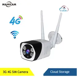 GSM 3g 4G sim-карты Камера открытый Беспроводной WI-FI IP CAM Водонепроницаемая камера видеонаблюдения ИК Ночное видение P2P Cloud Storage