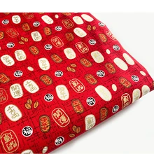 Японская бронзовая саржевая хлопковая Лоскутная Ткань в красном цвете для DIY детской одежды и cheongsam швейная ткань 45X50cm45x150cm/pc S4