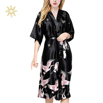 

Summer Women Faux Silk Sleeprobe Casual Long Embroidered Printed Sleepwear CY