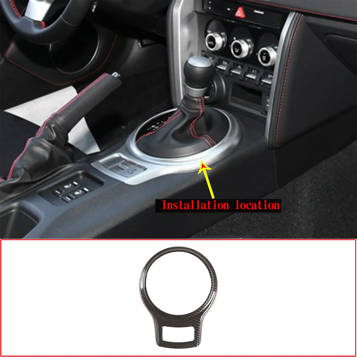 

For 2012-2020 Toyota 86/Subaru BRZ console gear decorative panel ABS car modification parts