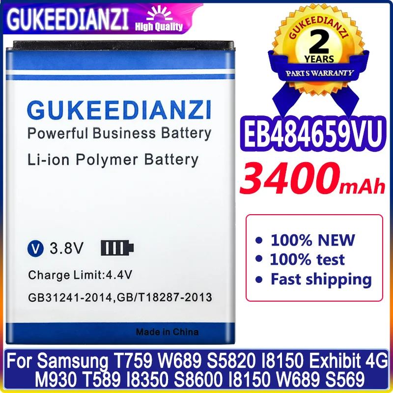 Аккумулятор GUKEEDIANZI 3400 мАч EB484659VU для Samsung T759 W689 S5820 I8150 Exhibit 4G M930 T589 I8350 S8600 S569 |