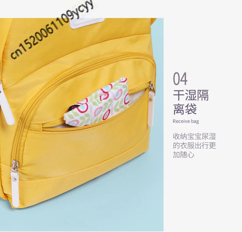 详情页_13