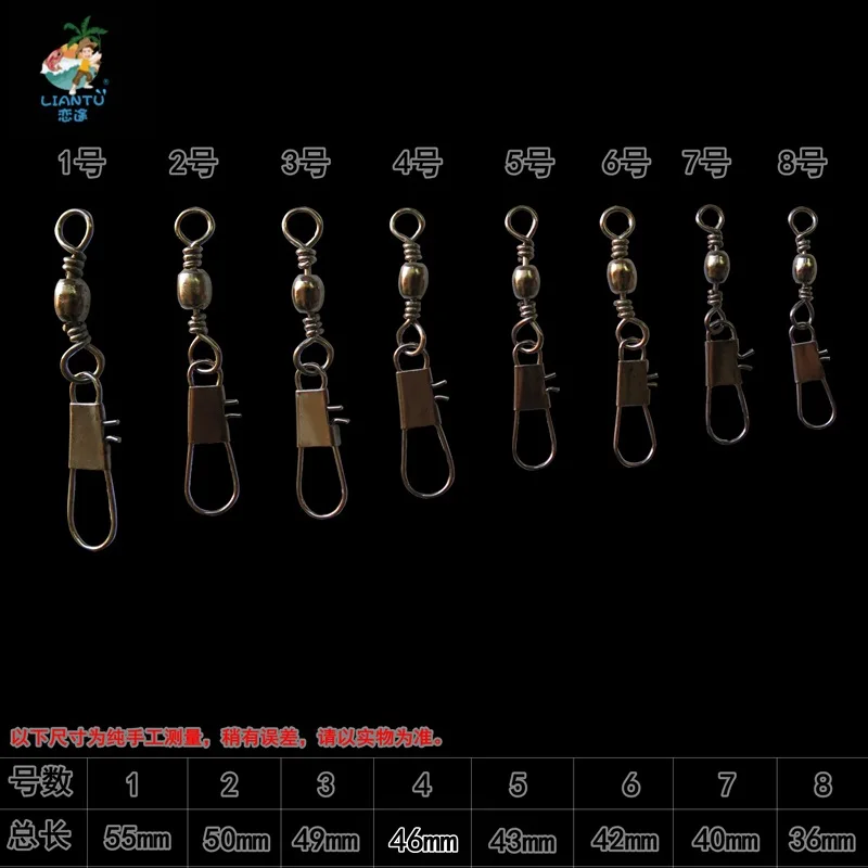 

Fishhook Quick Connector Strong Tension B- Type Character Buckle Fishing 8 Words Ring One-piece Outdoor Fishing Gear Small Acces