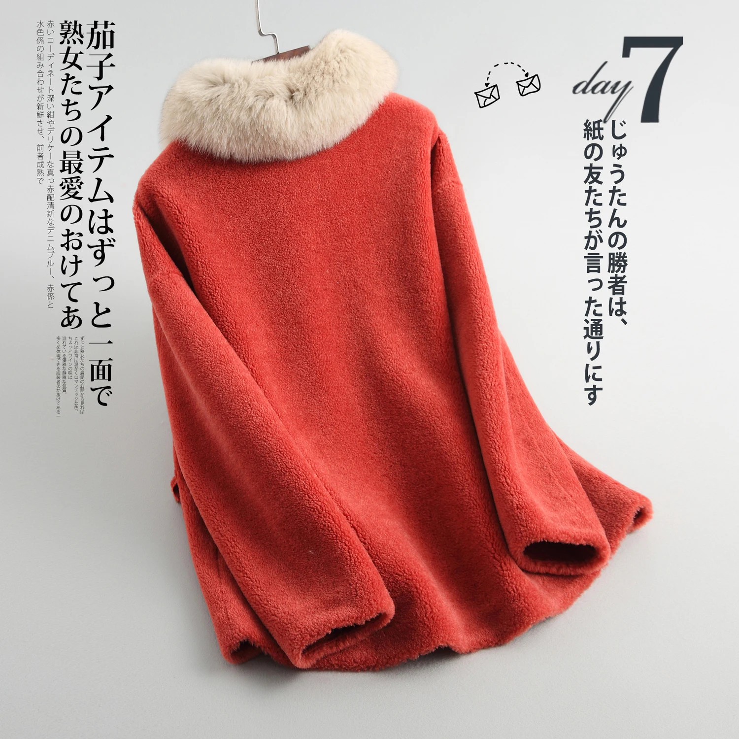 

Fur Real Short Coat Women Fox Fur Collar Sheep Shearing Wool Fur Jacket Korean Plus Size Abrigo Mujer 2020 Y808 KJ2401