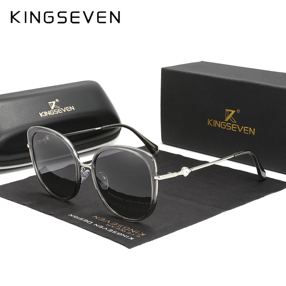 3PCS Combined Sale KINGSEVEN Brand Design Silver Frame