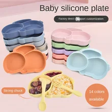 Placa de jantar do bebê casa dividida grade tigela placa criativa silicone dos desenhos animados bonito drop resistant grid plate