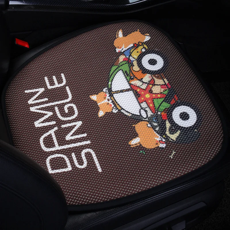 

Mercedes A/B/C/E/GLK/S-Class Summer Only Car Seat Cushion All Edges Included Summer Breathable viscose Sit Chair Cushion