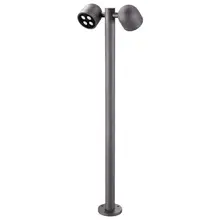 Светильник Novotech Galeati 358116