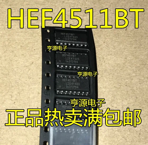 100% Новинка & Оригинал в наличии 5 шт./лот HEF4511BT HEF4511 лапками углублением SOP-16 IC |