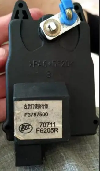 right rear Привод дверного замка для Lifan SMILY oem: F3787200 F3787300 F3787400 F3787500 - Цвет: right rear