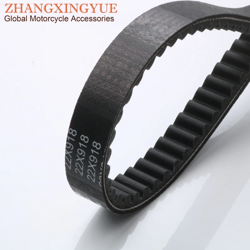 918 22 приводной ремень для MBK Citycruiser 125 07-10 125 Skycruiser 125cc 06-10 G9004300 1B9E76410000