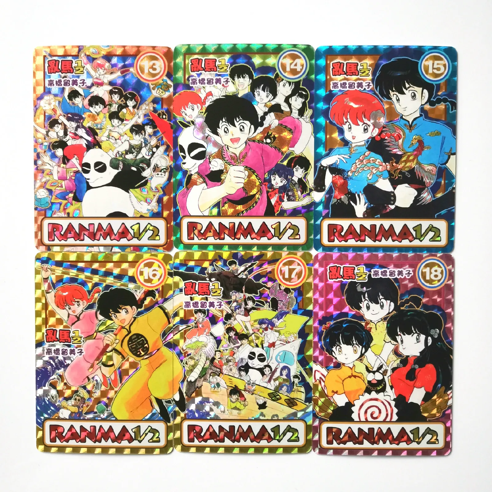 15 шт./компл. Ranma 1/2 вторая бомба игрушки хобби Хобби Коллекционные вещи Коллекция игр аниме-открытки
