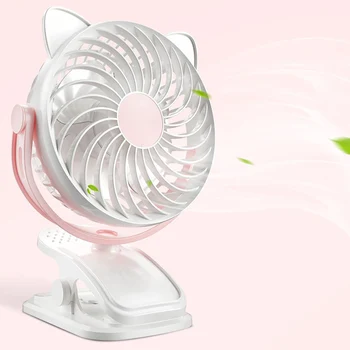 

Mini USB Charging Noiseless Desktop Electric Fan PortableMute Bedside Table Clip On Fans 3-Speed