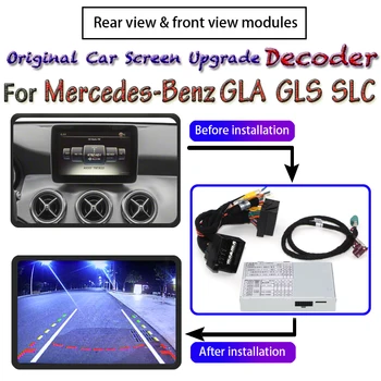 

Front Rear View Camera Decoder For Mercedes-Benz GLA GLS SLC 2015~2018 Original Car Screen Display Upgrading Parking CAM Module