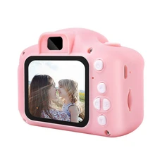8 миллионов HD детская мини-камера, три цвета, заряжаемая цифровая камера 2,0 дюймов, цифровой hd-экран, Детская уличная фотография, игрушка