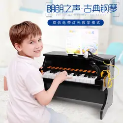 1701 детская модель Классическая пианино с микрофоном стерео звук электронный игрушечный орган