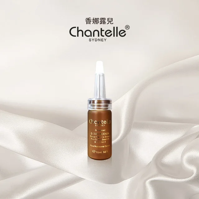 Австралия Chantelle био овца плацента чистая Питательная Жидкость уменьшает пигментные пятна шрамы пигментация кожи заживление укрепляющая Подтяжка