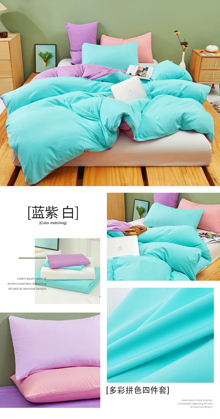 Kawaii Rainbow Bedding Set Fashion Matching Soft Warm Comfort A/B Brushed Fabric Bed sheet Duvet Cover Home King Queen Size 4pcs