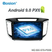 Bosion android 9,0 2 din автомобильный dvd gps плеер для hyundai IX25 Creta автомобильный gps навигация радио мультимедиа Кассетный плеер рекордер