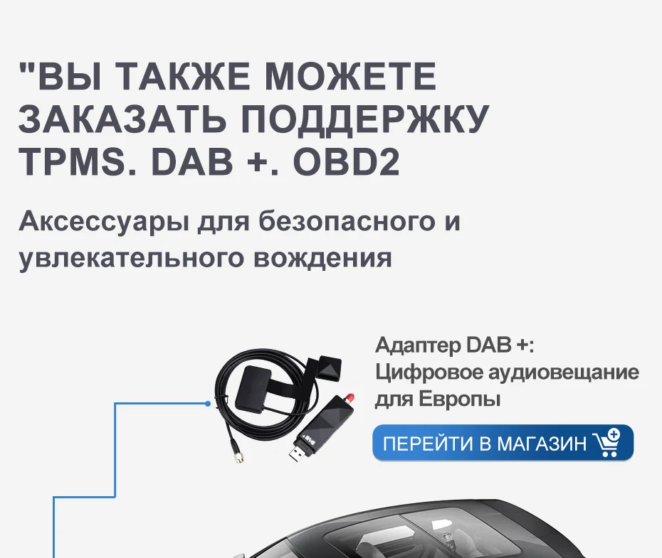 Isudar H53 4G Android автомобильный мультимедийный 1 Din Авто радио для Skoda/Octavia-gps 8 ядерный ОЗУ 4 Гб ПЗУ 64 Гб 1080P камера DVR DSP