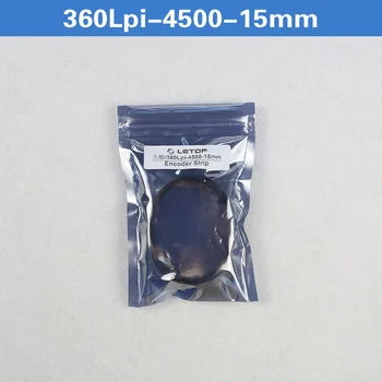 

4.5m Width Printer 360dpi Encoder for KM512I Printer