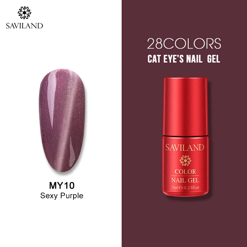 7ml MY10 SAVILAND УФ-гель для кошачьих глаз, пена для мыльных ногтей, 28 цветов, впитывающий Гель-лак, гибридный Полупостоянный для ногтей, нужен праймер - Цвет: 7ml MY10