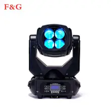 F& G светодиодный супер луч 4x25 Вт профессиональное сценическое освещение идеальный эффект освещения хороший для сцены DJ и дома Вечерние
