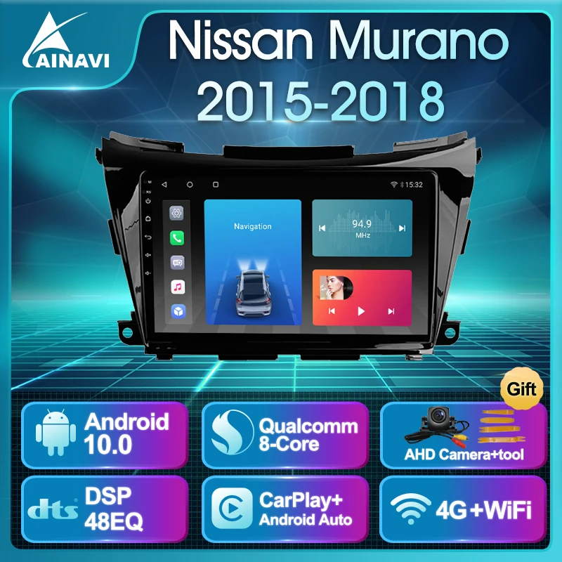 Автомобильный радиоприемник Android 10 QLED экран для Nissan Murano 2015-2018 автомобильный