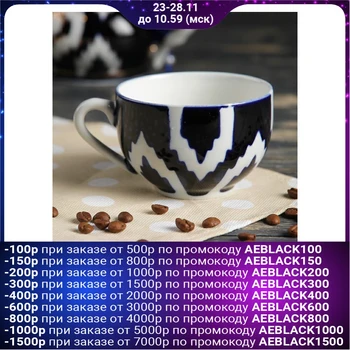 

Tea Cup 220 ml 9010 satin 3556630